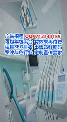 鱼峰代生清洁服务事务所